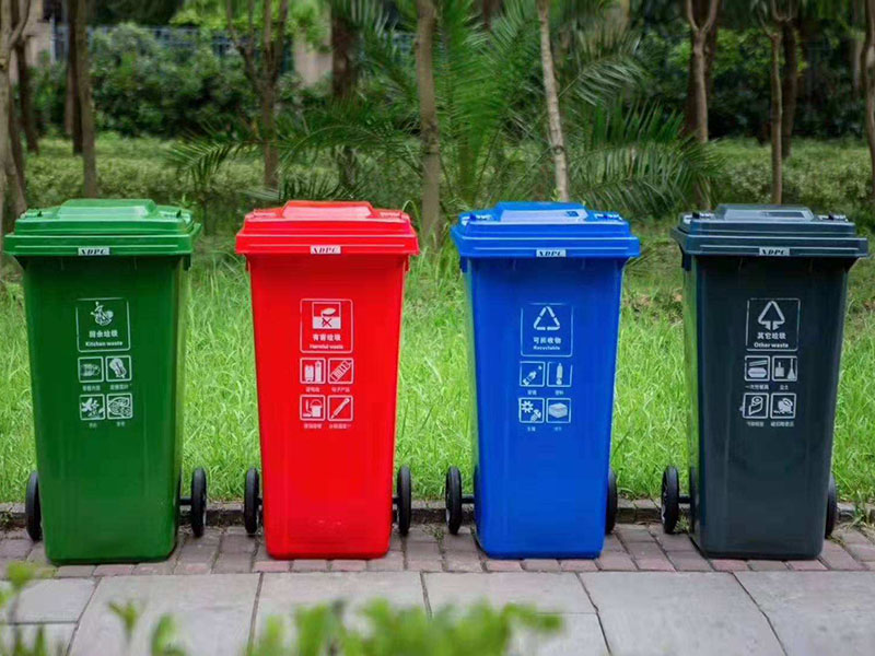 塑料垃圾桶