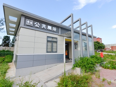 微生物降解式新版快猫视频污污污