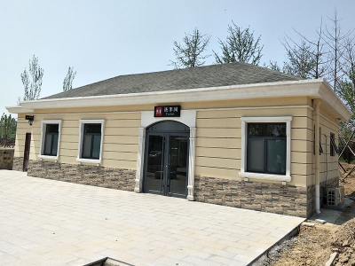 農村快猫黄色软件下载