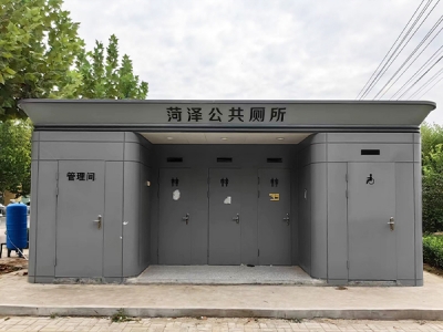 真空集便式環保新版快猫视频污污污