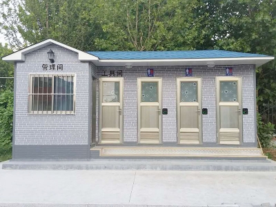 公共快猫黄色软件下载安裝案例