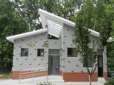 新農村環保快猫黄色软件下载