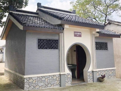 古典式環保快猫黄色软件下载