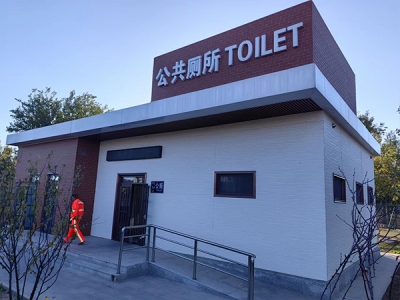 拚裝式景區新版快猫视频污污污