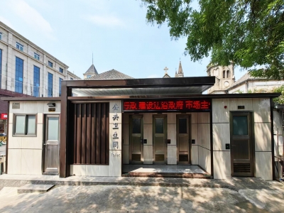 新版快猫视频污污污安裝案例