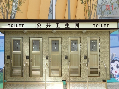 安裝