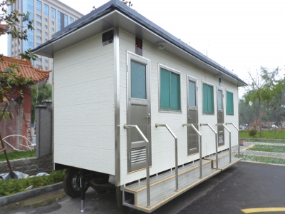 移動