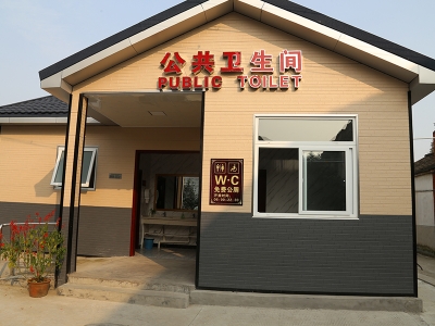 微生物降解式新版快猫视频污污污