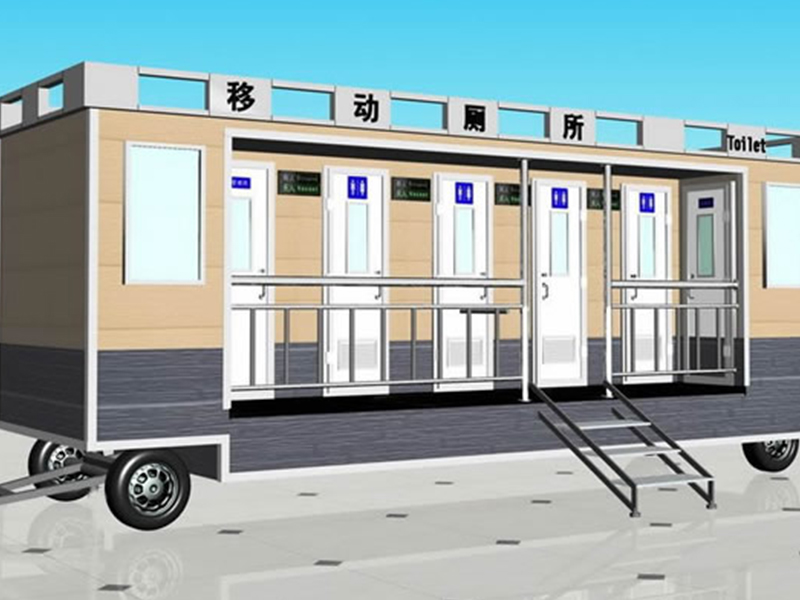 車載式環保新版快猫视频污污污