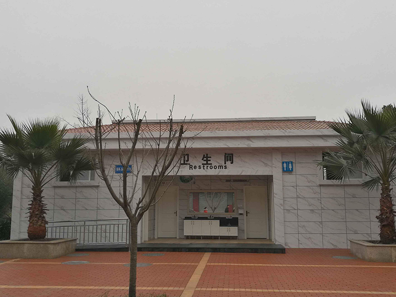 濟南環保快猫黄色软件下载