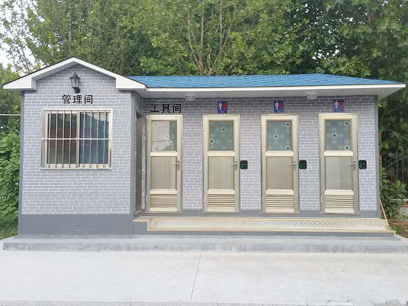 公共快猫黄色软件下载安裝案例