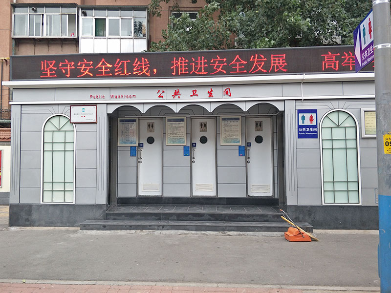 新版快猫视频污污污安裝案例