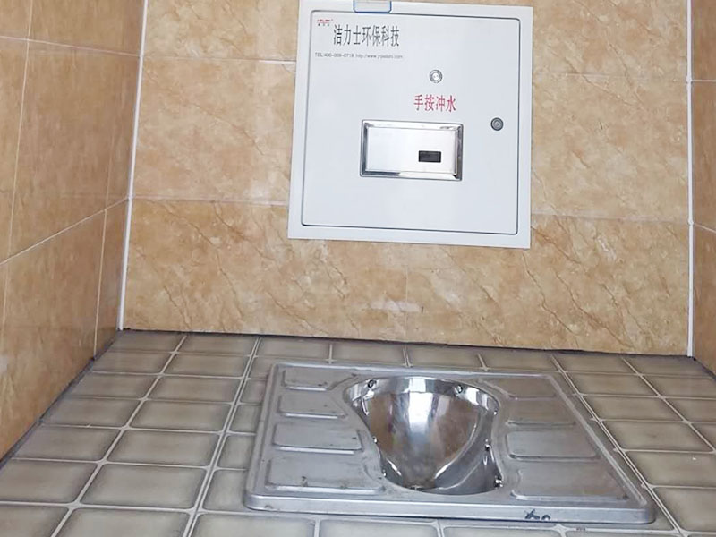 新版快猫视频污污污內部設施